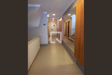 Apartamento à venda com 1 quarto, 57m² em Jardim Paulista, São Paulo