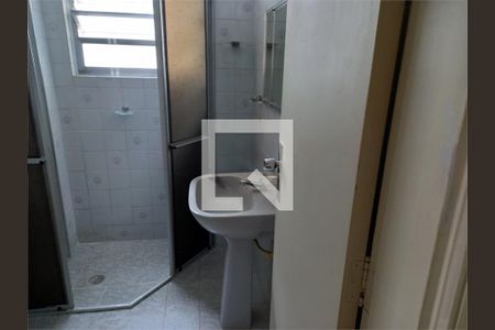 Apartamento à venda com 1 quarto, 57m² em Jardim Paulista, São Paulo