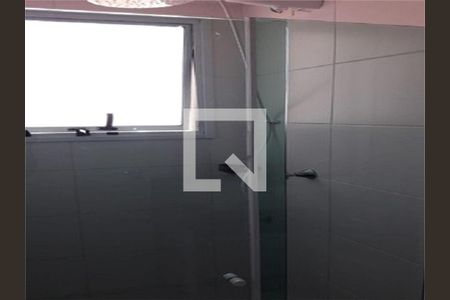 Apartamento à venda com 2 quartos, 41m² em Vila Andrade, São Paulo