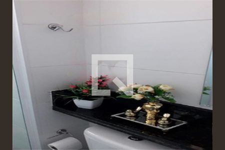 Apartamento à venda com 2 quartos, 41m² em Vila Andrade, São Paulo