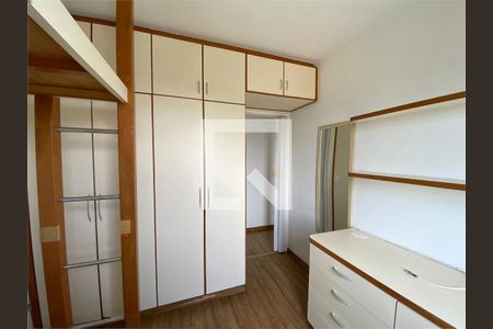 Apartamento para alugar com 2 quartos, 70m² em Vila Campestre, São Paulo