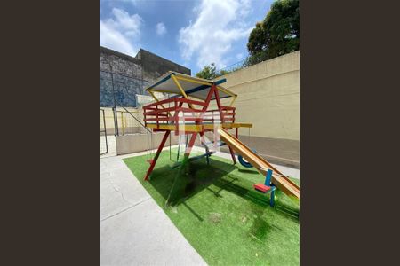 Apartamento para alugar com 2 quartos, 70m² em Vila Campestre, São Paulo