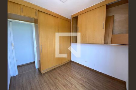 Apartamento para alugar com 2 quartos, 70m² em Vila Campestre, São Paulo