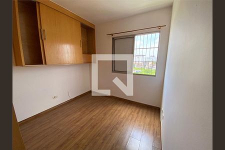 Apartamento para alugar com 2 quartos, 70m² em Vila Campestre, São Paulo