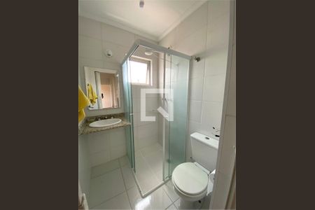 Apartamento para alugar com 2 quartos, 70m² em Vila Campestre, São Paulo