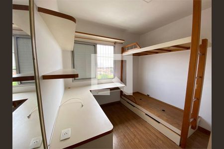 Apartamento para alugar com 2 quartos, 70m² em Vila Campestre, São Paulo
