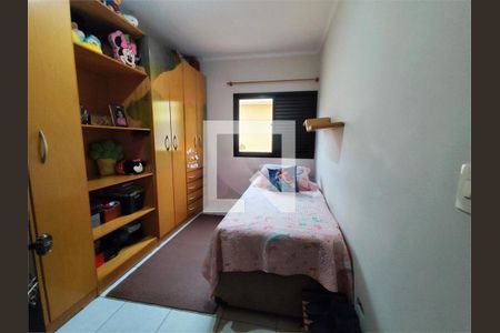 Casa à venda com 3 quartos, 178m² em Vila Darli, São Paulo