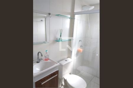 Apartamento à venda com 2 quartos, 44m² em Jardim Angela (Zona Leste), São Paulo