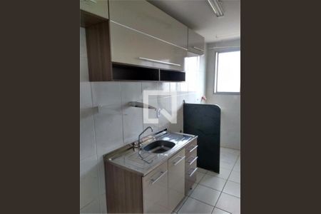 Apartamento à venda com 2 quartos, 44m² em Jardim Angela (Zona Leste), São Paulo