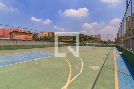 Apartamento à venda com 2 quartos, 44m² em Jardim Angela (Zona Leste), São Paulo