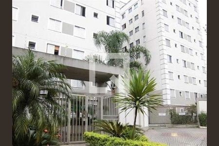 Apartamento à venda com 2 quartos, 44m² em Jardim Angela (Zona Leste), São Paulo