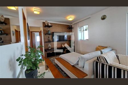 Apartamento à venda com 3 quartos, 120m² em Vila Andrade, São Paulo