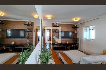 Apartamento à venda com 3 quartos, 120m² em Vila Andrade, São Paulo