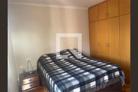 Apartamento à venda com 3 quartos, 95m² em Vila Guarani, São Paulo