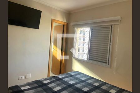 Apartamento à venda com 3 quartos, 95m² em Vila Guarani, São Paulo