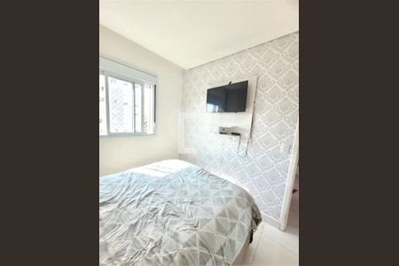Apartamento à venda com 2 quartos, 41m² em Sítio da Figueira, São Paulo