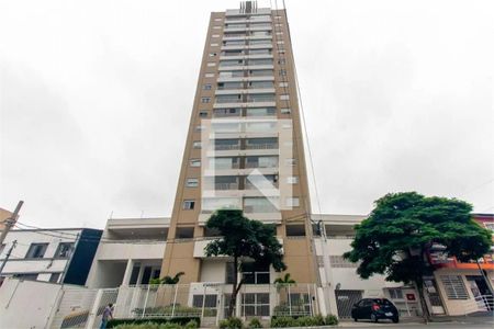 Apartamento à venda com 2 quartos, 60m² em Vila Ema, São Paulo
