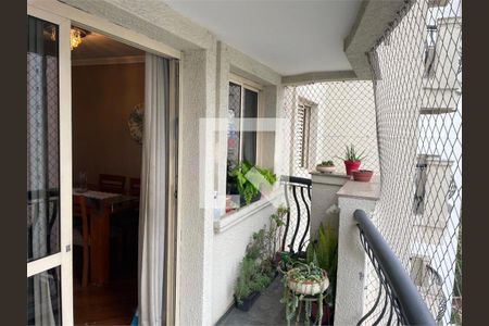 Apartamento à venda com 3 quartos, 112m² em Indianópolis, São Paulo