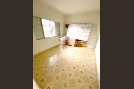 Casa à venda com 4 quartos, 120m² em Vila Primavera, São Paulo