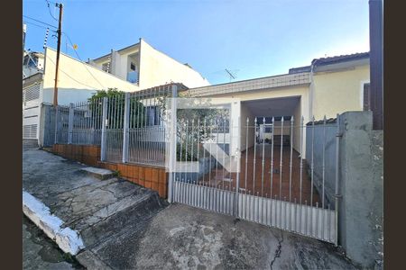 Casa à venda com 3 quartos, 115m² em Vila Darli, São Paulo