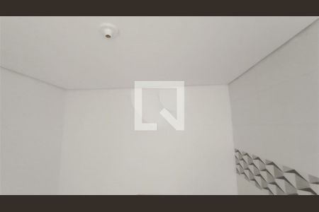 Apartamento à venda com 2 quartos, 30m² em Vila Ivg, São Paulo
