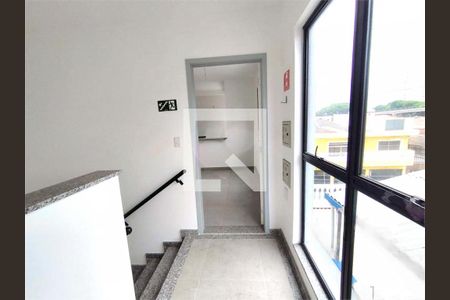 Apartamento à venda com 2 quartos, 30m² em Vila Divina Pastora, São Paulo