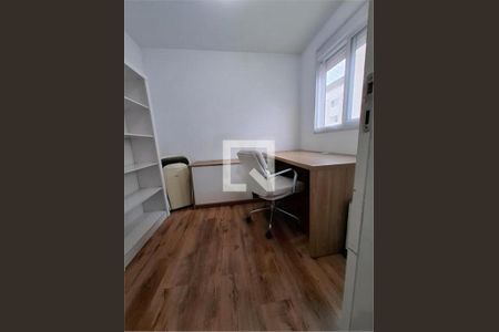 Apartamento à venda com 2 quartos, 34m² em Vila Leopoldina, São Paulo