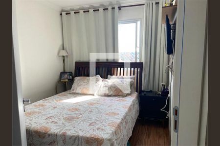Apartamento à venda com 2 quartos, 52m² em São Pedro, Osasco