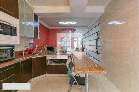 Casa de Condomínio à venda com 2 quartos, 120m² em Vila Olímpia, São Paulo