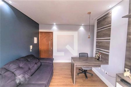 Apartamento à venda com 1 quarto, 40m² em Vila Ema, São Paulo