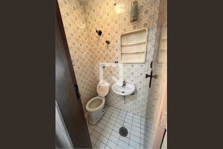 Apartamento à venda com 2 quartos, 75m² em Vila Clementino, São Paulo