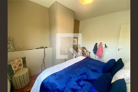 Apartamento à venda com 2 quartos, 80m² em Jardim Paulistano, São Paulo