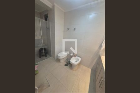 Apartamento à venda com 3 quartos, 140m² em Itaim Bibi, São Paulo