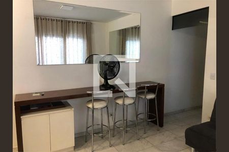 Apartamento à venda com 1 quarto, 45m² em Consolação, São Paulo