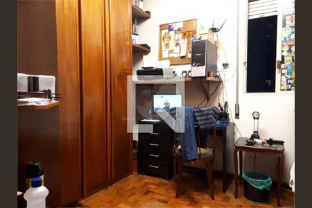Apartamento à venda com 3 quartos, 120m² em Santa Cecilia, São Paulo