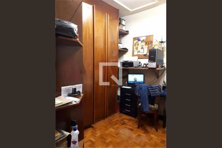 Apartamento à venda com 3 quartos, 120m² em Santa Cecilia, São Paulo