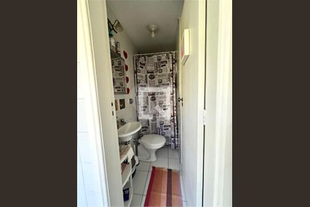 Apartamento à venda com 3 quartos, 119m² em Vila Andrade, São Paulo