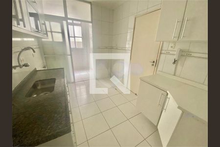 Apartamento à venda com 2 quartos, 84m² em Itaim Bibi, São Paulo