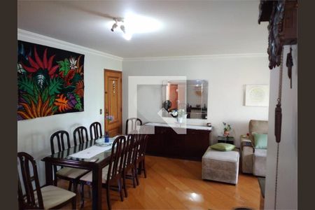 Apartamento à venda com 2 quartos, 95m² em Vila Leopoldina, São Paulo