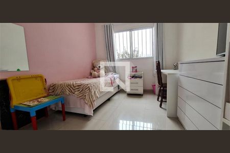 Casa à venda com 2 quartos, 120m² em Vila Romana, São Paulo