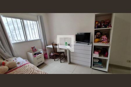 Casa à venda com 2 quartos, 120m² em Vila Romana, São Paulo