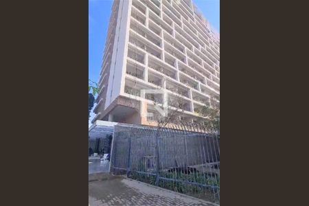 Apartamento à venda com 1 quarto, 29m² em Indianópolis, São Paulo