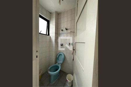 Apartamento à venda com 3 quartos, 125m² em Cerqueira César, São Paulo