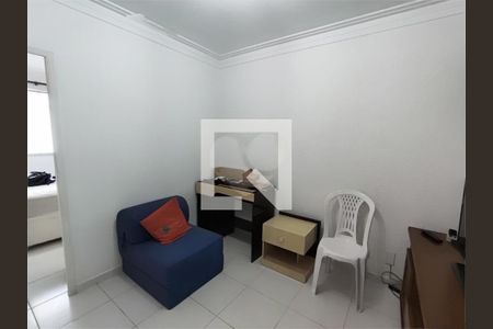 Apartamento à venda com 1 quarto, 29m² em Bela Vista, São Paulo
