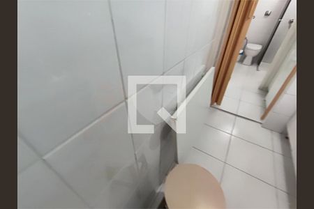 Apartamento à venda com 1 quarto, 29m² em Bela Vista, São Paulo