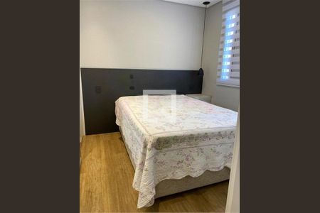 Apartamento à venda com 2 quartos, 48m² em Vila Nova Mazzei, São Paulo