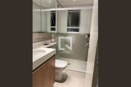 Apartamento à venda com 2 quartos, 48m² em Vila Nova Mazzei, São Paulo