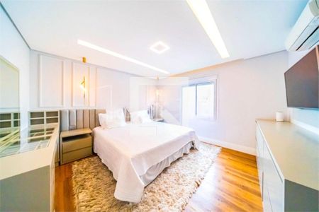 Apartamento à venda com 4 quartos, 204m² em Mooca, São Paulo