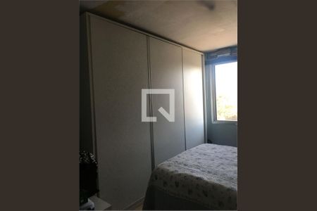 Apartamento à venda com 2 quartos, 82m² em Mooca, São Paulo
