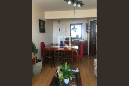 Apartamento à venda com 2 quartos, 82m² em Mooca, São Paulo